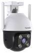 Obrázek Tenda RH7-WCA - bezdrátová venkovní otočná 4MP IP kamera, RJ45, noční IR+LED