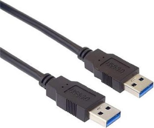 Obrázek PremiumCord Kabel USB 3.0 Super-speed 5Gbps A-A, 9pin, 1m
