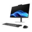 Obrázek HP AIO ProStudio 4 G1i AiO 23.8 T AI, Ultra 5 225T, 1x16GB, 512GB,UHD 2Xe LPG,WiFi 6e+BT,kl.+myš,HDMI+HDMI IN,Win11