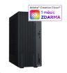 Obrázek ASUS PC Desktop ExpertCenter P500 (P500MV-C5210H16512), Core 5 210H, 15L, 16GB, 512GB SSD, UHD, N/A, Gray
