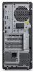 Obrázek LENOVO PC ThinkStation/Workstation P2 Tower G2 - Ultra7 265K,32GB,1TBSSD,RTX A400 4GB,noDVD,LPT port,W11P