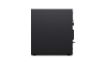 Obrázek LENOVO PC ThinkStation/Workstation P3 Tower G2 - Ultra7 265K,32GB,1TBSSD,RTX A2000 Ada 16GB,noDVD,W11P