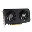 Obrázek ASUS VGA NVIDIA GeForce RTX 5050 DUAL 8G, 8G GDDR6, 3xDP, 1xHDMI