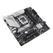 Obrázek ASUS MB Sc LGA1700 PRIME B760M-A WIFI D4, Intel B760, 4xDDR4, 1xDP, 2xHDMI, WI-FI, mATX