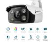 Obrázek TP-Link VIGI C340 (6mm), 4MP, Bullet, PoE, IR 30m, Micro SD card