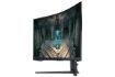 Obrázek SAMSUNG MT LED LCD Gaming Smart Monitor 32" Odyssey G70D - IPS,3840x2160,1ms,144Hz,Pivot