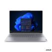 Obrázek LENOVO NTB ThinkBook 16 G9 AHP - 16" WUXGA,Ryzen3 210,16GB,512SSD,W11P