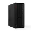 Obrázek LENOVO PC ThinkCentre M70t G6 Tower - Ultra7 265,32GB,1TBSSD,DVD,WiFi,BT,W11P