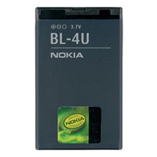 Obrázek Nokia baterie BL-4U Li-Ion 1200 mAh