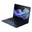 Obrázek HP NTB EliteBook X G1i U5-226V 40TOPS 14"WUXGA 1920x1200 400 IR, 16GB, 512GB TLC, 68WHr, Win11Pro, EVO, 3y onst